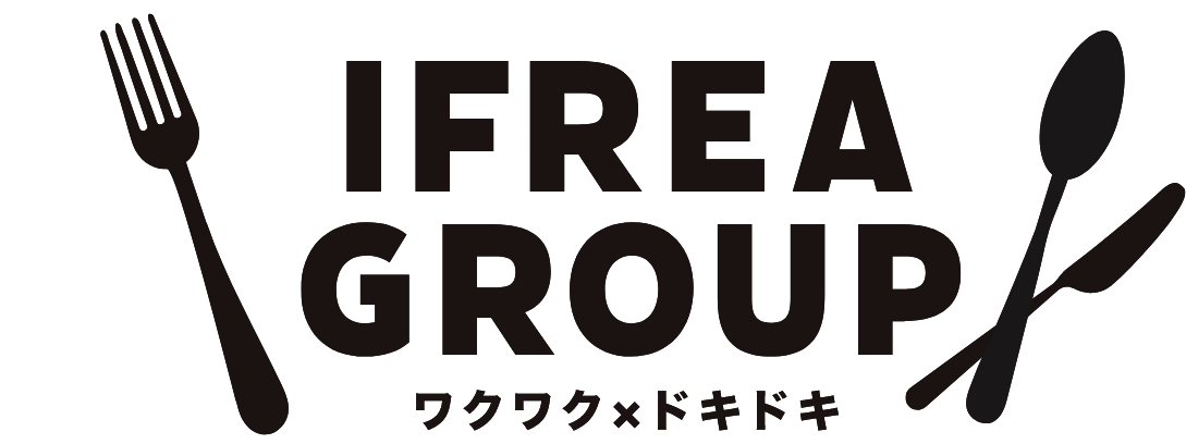 ワクワクドキドキIFREAGROUP